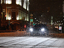 Россия примет этап Евротура по волейболу на снегу в декабре 2018 года