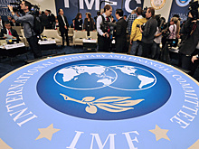 В Госдуму внесли законопроект о выходе России из МВФ