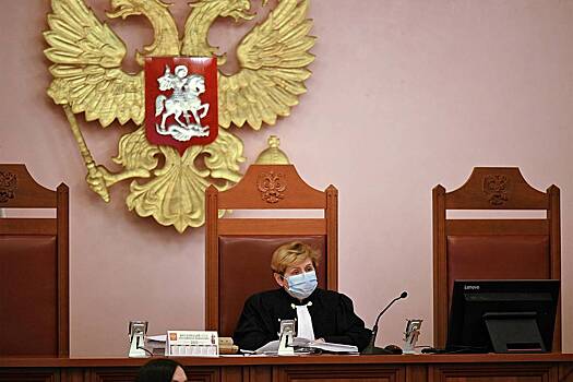 В России ликвидировали политическую партию