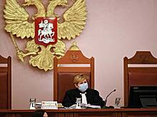 В России ликвидировали политическую партию