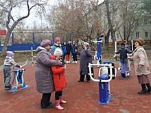 Тренажёрный зал во дворе. В Новосибирске установили три новых спортплощадки