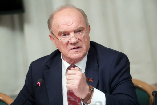Зюганов рассказал Мишустину о трех этапах операции Запада о «ликвидации» России