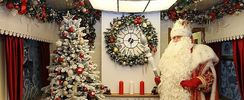 Поезд Деда Мороза посетит Ижевск 14 декабря