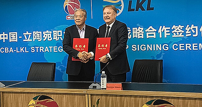 Литовский баскетбол подписал историческое соглашение с китайцами