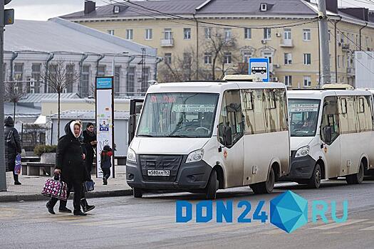 В Таганроге проверили работу общественного транспорта