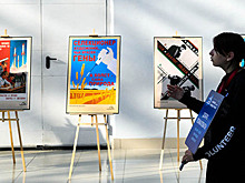 Сбор заявок на конкурс плакатов "Время смыслов" продлили до конца февраля