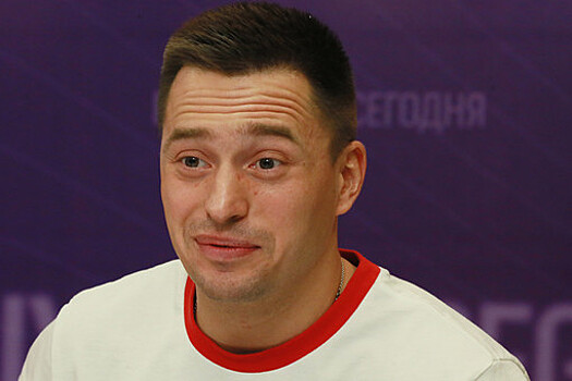 Двукратный олимпийский призер Голоцуцков заявил, что спортсмен мало чем отличается от шахтера