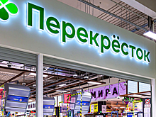 «Перекрёсток» ищет креативные агентства для разработки СТМ