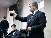 Суд перенес избрание меры пресечения для Порошенко