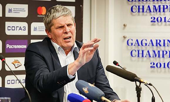 Сергей Ласьков: «Завершили переговоры с одним из лучших форвардов финской лиги, но он решил не ехать в КХЛ»