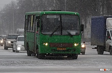 В мэрии передумали возвращать на линию популярные автобусы № 024, которые отменили в начале года