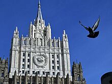В МИД оценили ситуацию с поставками российского газа в Болгарию