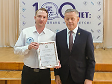 Первый век позади!