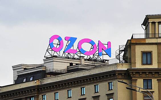 В Ozon высказались о сборе комиссии с чаевых сотрудников