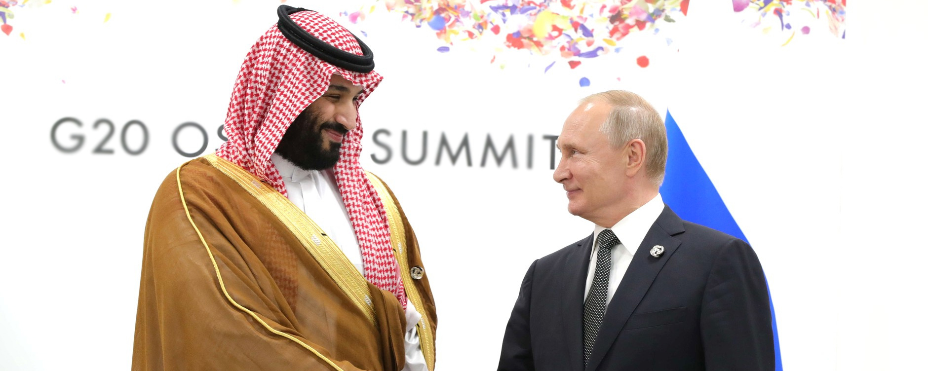Россия и Саудовская Аравия активизировали работу по расширению ВТС