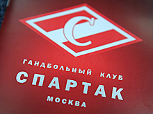 «Спартак» переименовали в ЦСКА