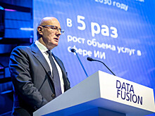 Чернышенко назвал одно из ключевых направлений по повышению эффективности экономики РФ