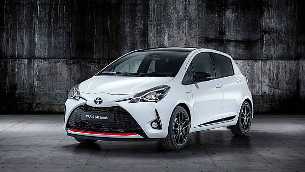 Toyota представила Yaris на спорте