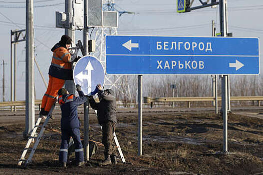 В Харьковской области Украины прозвучали не менее семи взрывов