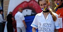 Кириленко назвал попытку изменить закон о языке на Украине «ревизией»