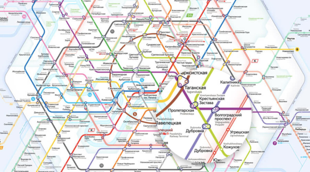 Новые ветки метро в москве схема в 2030 году