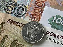 Россиянам перечислили подозрительные для банков операции
