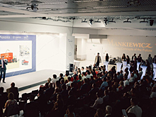 Компания Mankiewicz провела первую в России ночь индустриального дизайна – Future Industrial Fashion