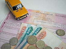 Станет ли ОСАГО дороже без техосмотра?