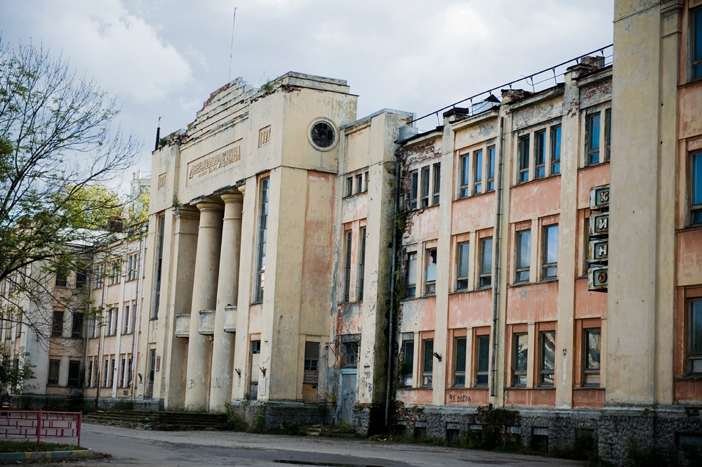 Нижний Новгород, Россия, Европа