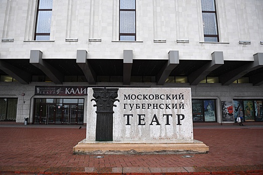 Сергей Безруков поставит в Губернском театре необычную "Капитанскую дочку"