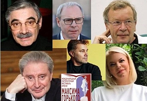 Международный литературный фестиваль откроется 4 октября в Нижнем Новгороде