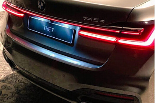BMW 7-й серии Facelift 2019: еще одно фото показывает дизайн задней части кузова