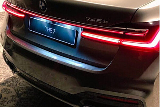 BMW 7-й серии Facelift 2019: еще одно фото показывает дизайн задней части кузова