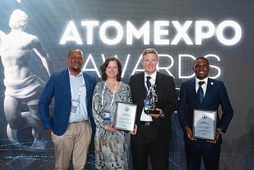 В конкурсе на соискание премии ATOMEXPO AWARDS участвуют проекты из 25 стран