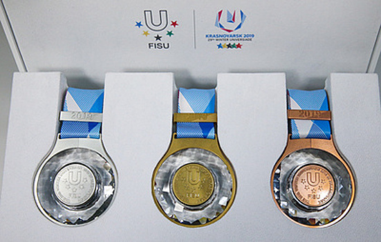 Около тонны алюминия ушло на изготовление медалей Универсиады в Красноярске