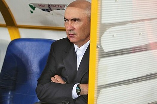 В «Ростове» назвали Бердыева главным тренером клуба