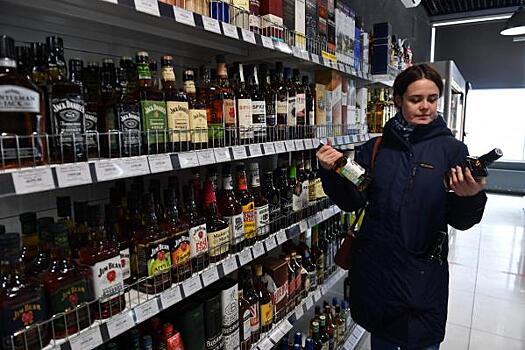 Останутся ли россияне без алкоголя на Новый год: ответ эксперта