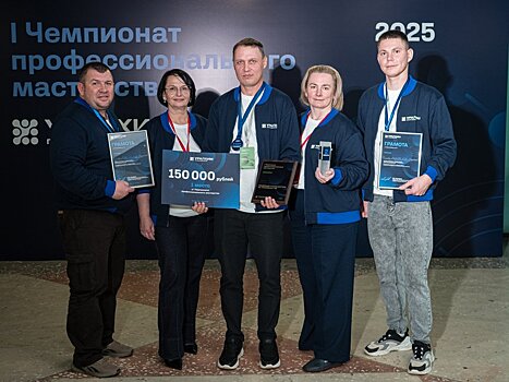 Сотрудник филиала «КЧХК» стал победителем I Чемпионата профессионального мастерства Группы «Уралхим»