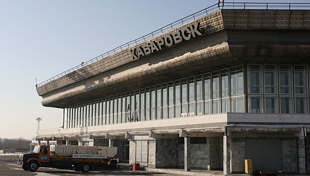 Около 600 млн рублей выделят на модернизацию аэропорта Хабаровска в 2018 году