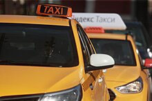 10% составит рост цен на услуги такси