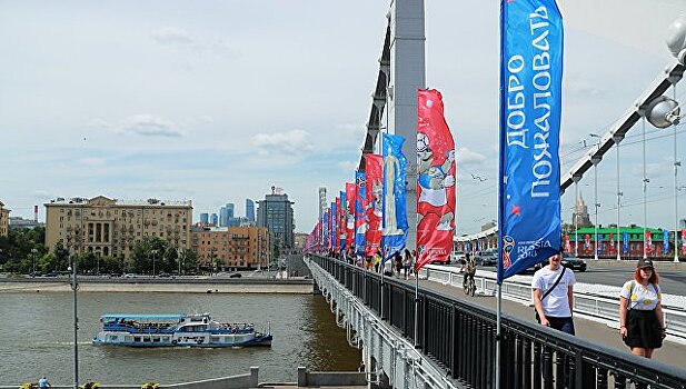 Крымский мост подсветят к 50-летию Специального Олимпийского движения