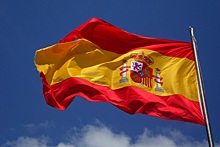 Испания поприветствовала продление СНВ-3