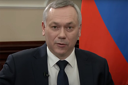 Главные этапы развития Новосибирска назвал Андрей Травников