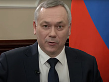 Главные этапы развития Новосибирска назвал Андрей Травников