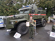 Во Владикавказе состоялось торжественное закрытие профессионального конкурса военных дознавателей ВС РФ