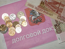 Жители района Новогиреево уплатили сорок миллионов рублей задолженности по оплате ЖКУ