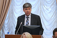 В Калининграде утвердили министра финансов региона