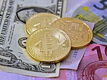 Deutsche Bank: «Агрессивность центральных банков делает биткоин более привлекательным»