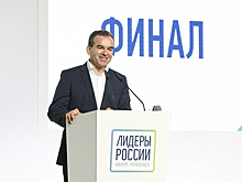 Глава Кубани готов рассмотреть финалистов конкурса «Лидеры России» на работу в органы управления