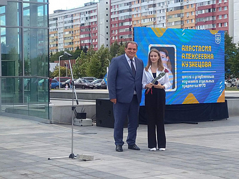 В Тольятти стартовали вручения медалей "За особые успехи в учении"